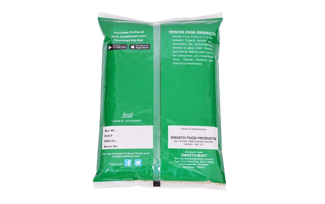Swasth Red Rice (Unpolished)    Pack  1 kilogram